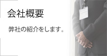 ЊTv