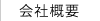 ЊTv